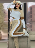 Street Color Contrast Stitching Long-Sleeved Pullover Sports Casual Trousers Two-Piece Set