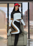 Street Color Contrast Stitching Long-Sleeved Pullover Sports Casual Trousers Two-Piece Set