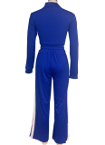 Street Color Contrast Zipper Top Loose Pants Two-Piece Set