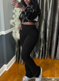 Double-stitched Contrast Color Ribbed Zippered Micro-flared Two-piece Suit