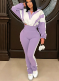Fashionable Casual High-waisted Trousers + Cardigan Jacket Two-piece Set