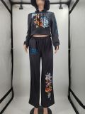 Fashionable and Casual Printed Long-sleeved Cardigan and Trousers Set