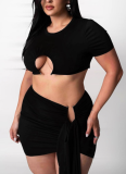 Metal Decorated Hollow-Neck Short-Sleeved Top with Ribbon Gathered Skirt Set