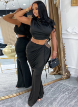 Fashionable Women's Casual Sleeveless Navel-Baring Top And Trousers Two-Piece Suit