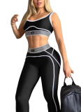 Casual High-strength Shockproof Running Yoga Clothing Sports Fitness Two-piece Suit