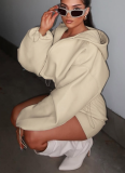 Fashionable Hooded Long-sleeved Solid Color Simple Arm-wrapped Short Skirt Suit