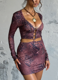 Sexy Deep V-neck Halter-back Long-sleeved Hip Dress