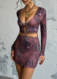 Sexy Deep V-neck Halter-back Long-sleeved Hip Dress
