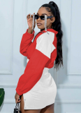 New Autumn And Winter Slim Sexy Color Matching Long-Sleeved Top And Short Skirt Two-Piece Set