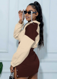 New Autumn And Winter Slim Sexy Color Matching Long-Sleeved Top And Short Skirt Two-Piece Set