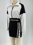 New Autumn And Winter Slim Sexy Color Matching Long-Sleeved Top And Short Skirt Two-Piece Set
