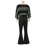Patchwork Color Slim Fit Stretch Top Washed Trousers Set