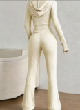 Light Beige Ribbed Hooded Zip-Up Casual And Stylish Two-Piece Set