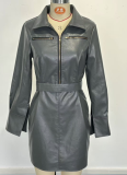 New Fashionable Slim-Fit Women's PU Waist-Cinching Dress