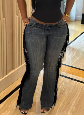 Stylish Retro-style High-waisted Straight-leg Jeans With Fringed Edges