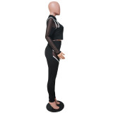 Stylish Color-blocked Long-sleeved Slim-fit Casual Sportswear Set