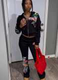 Stylish and Casual Printed Sweatshirt and Sweatpants Set