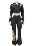 Stylish and Casual Printed Sweatshirt and Sweatpants Set
