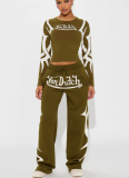 Autumn/Winter Fashionable Casual Sporty Printed Color-Blocked Set