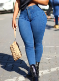 Fashion High-Waisted Slim-Fit High-Stretch Butt-Lifting Skinny Jeans