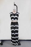 2026 Fashionable Slim-Fit Long-Sleeved Simple Wavy Stripe Knitted Cardigan Two-Piece Set