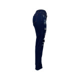 Casual Elastic Waist Ripped Frayed Hem Straight Leg Jeans
