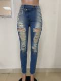 Casual Elastic Waist Ripped Frayed Hem Straight Leg Jeans