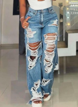 Fashionable Distressed Retro Straight-Leg Elastic Loose Fit Denim Jeans