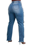 Casual Elastic Waist Ripped Frayed Hem Straight Leg Jeans