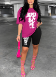 Fashionable Printed Short-Sleeve and Shorts Set