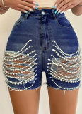 New High-Waisted Slimming Handmade Beaded Ripped Denim Shorts