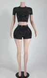 Casual Solid-Color Ribbed Crewneck Fitted Short-Sleeve Top & Shorts Athletic Set