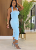 Fashion Backless Halter Neck Tank Top Set