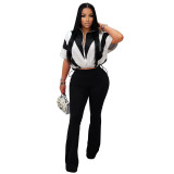 Casual Elastic Waist-cinching Color Block Two-Piece Sports Set