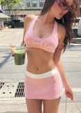 Sexy U-neck Halter Neck Backless Printed Vest and Color-blocked Skirt Set