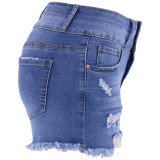 Summer Casual High-Waisted Ripped Frayed Jeans