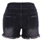 Summer Casual High-Waisted Ripped Frayed Jeans