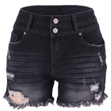 Summer Casual High-Waisted Ripped Frayed Jeans