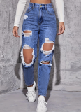 2026 Trendy Ripped High-Waisted Straight-Leg Jeans