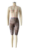 New Fashionable Animal-Print Leggings