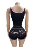 Fashionable Printed Slim-Fit Square-Neck Tank Top and Shorts Set