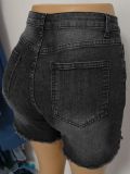 Sexy High-Waisted Slim-Fit Frayed-Hem Denim Shorts