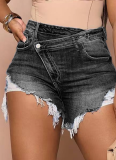 Sexy High-Waisted Slim-Fit Frayed-Hem Denim Shorts