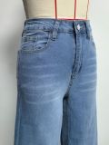 Casual Retro Washed Wide-Leg Jeans  Loose Fit Slimming and Leg-Lengthening