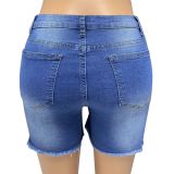 Sexy High-Waisted Slim-Fit Frayed-Hem Denim Shorts