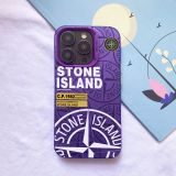 American Graffiti Phone Case For iPhone 17Air 16 15 14 13 12 11 Pro Max Plus XS XR MINI Anti-fall Colorful Silver IMD Back Cover