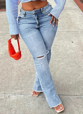 New High-Waisted Stretchy Distressed Flared Jeans With Raw Hems