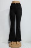 Stylish Slim-Fit Stretchy High-Waisted Butt-Lifting Flared Jeans