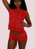 Casual Two-Piece Set Hooded Zip-Up Top & Drawstring Shorts