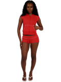 Casual Two-Piece Set Hooded Zip-Up Top & Drawstring Shorts
